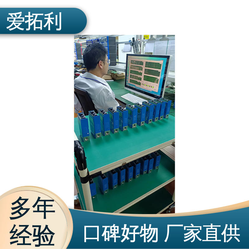 爱拓利 发货迅速 匠心打造 氮气质量流量控制器 结构紧凑 性能稳定