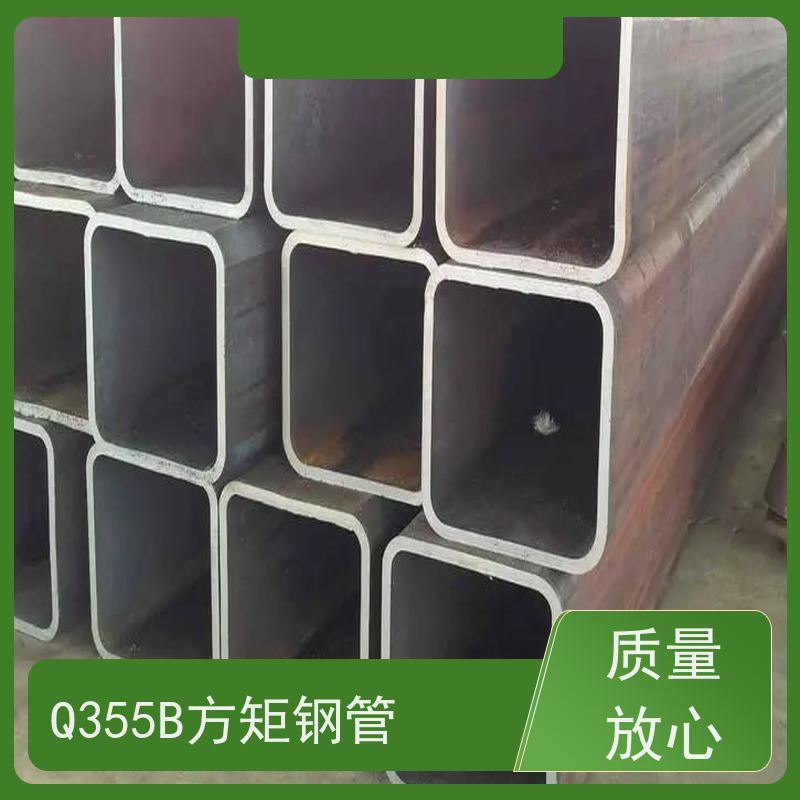 亳 州 Q355B耐磨方管 化工用 护栏方矩管厂家 物流配送 全国供应