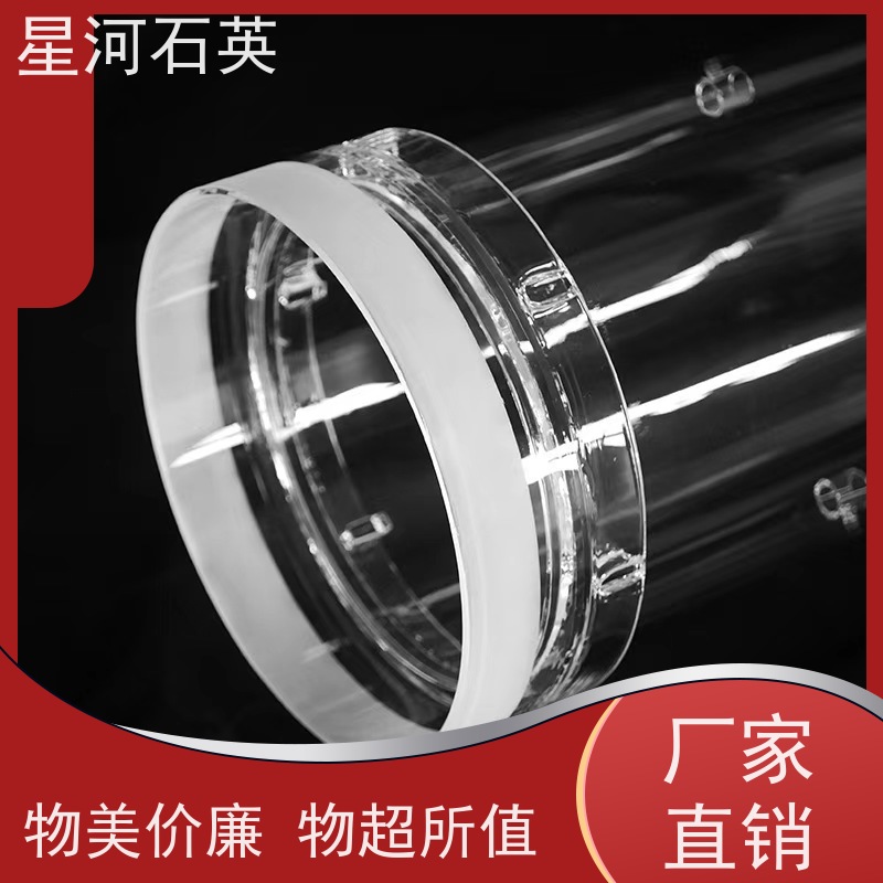 供应 太阳能硅片扩散管 稳定性好 支持发货 星河