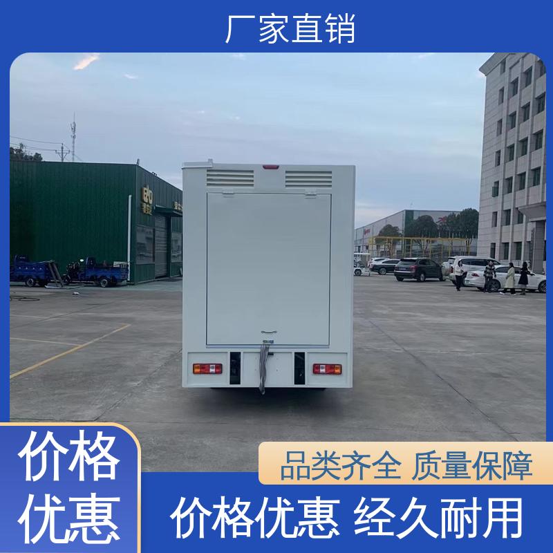 豪沃 P4P5彩屏可选 旧车可置换 舞台车 移动广告车