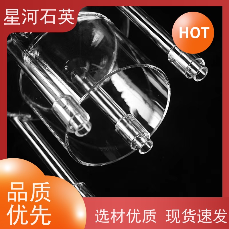 供应 光伏用石英通管 耐高压 高密度 非标定制 星河