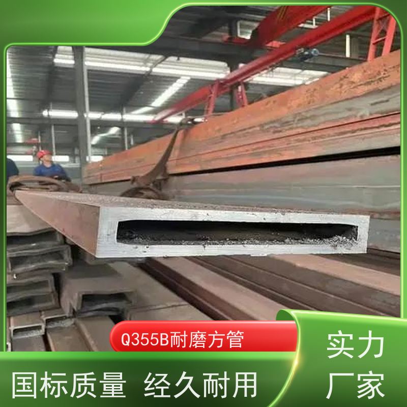 苏 州 Q355B方管生产厂家 护栏管方矩管 规格材质全 诚信经营 质量可信