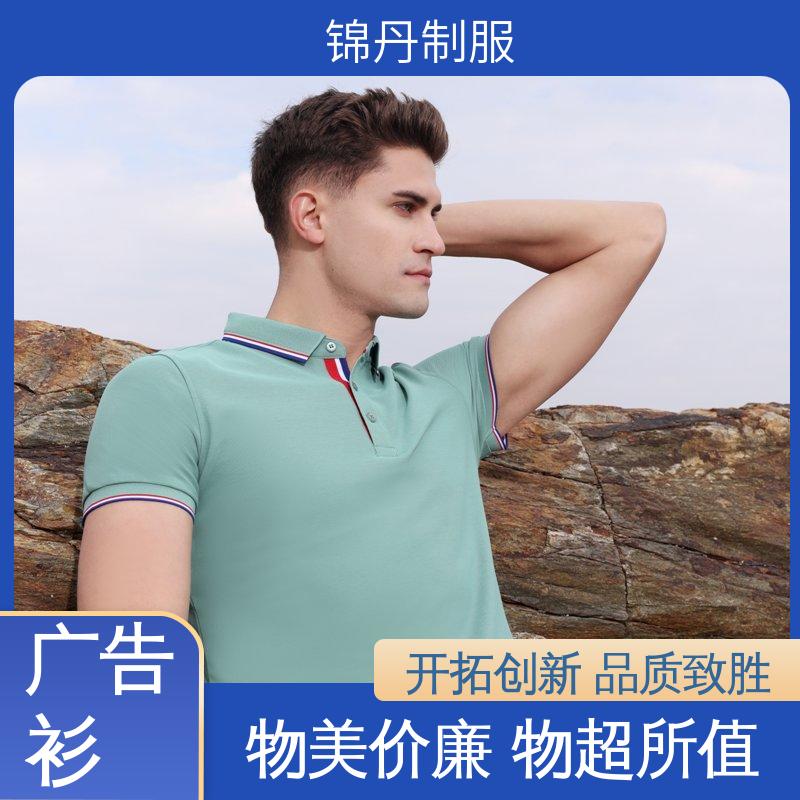 锦丹 锦纶弹力棉 团队服 支持打版免费打样 源头厂家