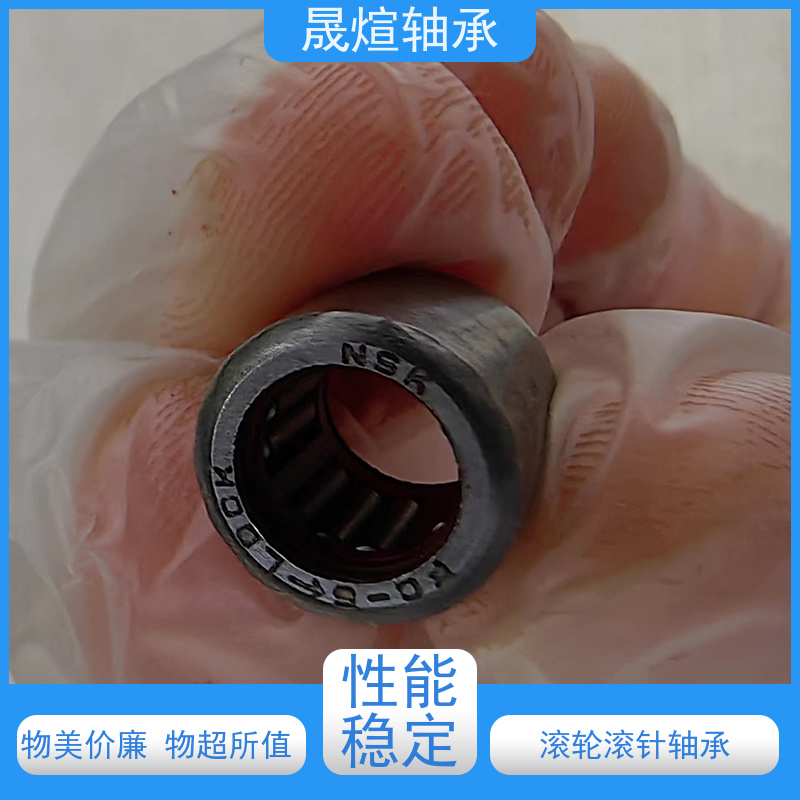  NKX 45 Z 日 本原装进口轴承 允许径向位移 可用于工业设备领域