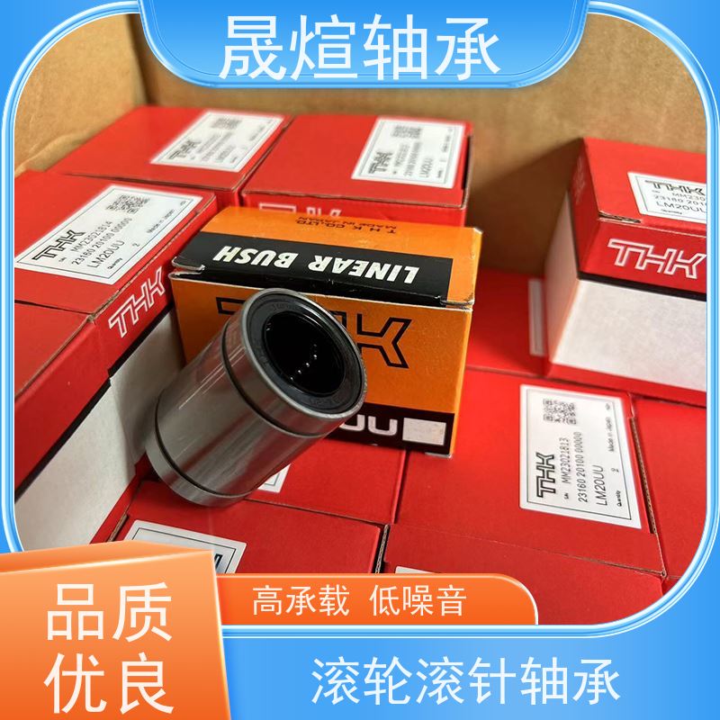 NK 10/12 带机削套圈的滚针轴承 可用于办公设备领域