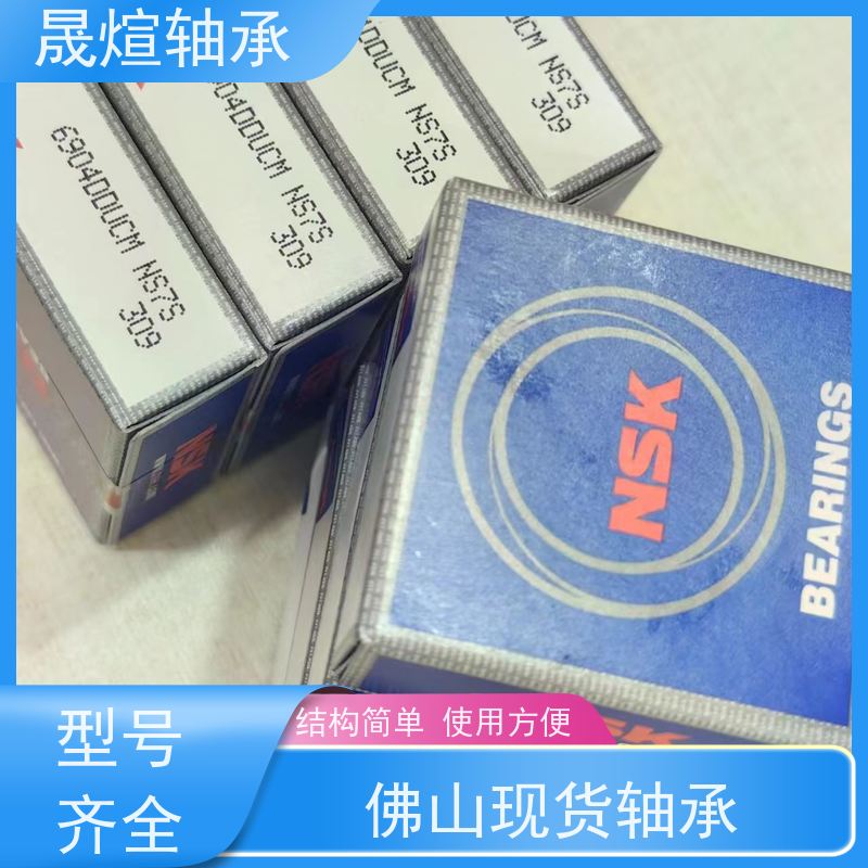 6000-2RS1 火车 日 本原装进口轴承 具有很好的抗磨损性能