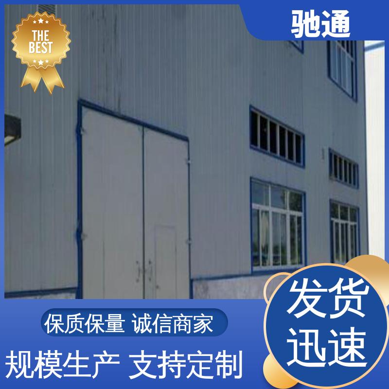 抗压、防尘 厂家供应 可抗风保温 钢制防火卷帘门 驰通