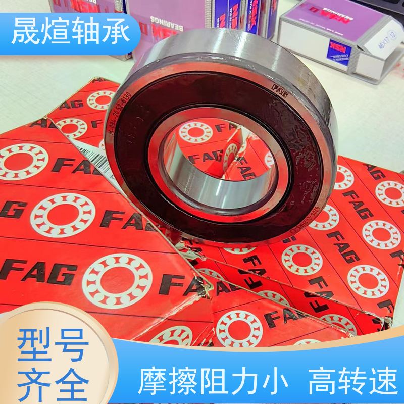 6000-2RS1 纺织机械 进口深沟球轴承 高转速 高承载