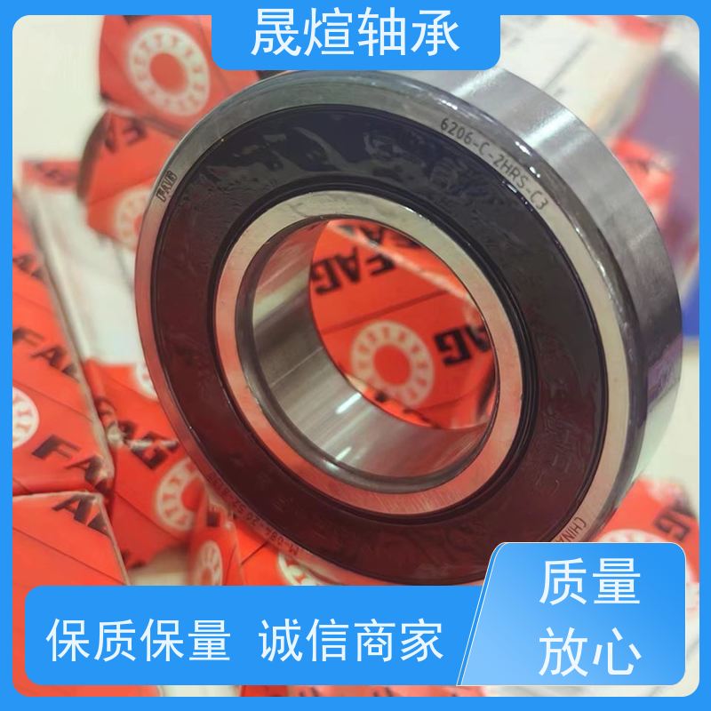 6008/C3 日 本进口轴承 稳定运行 维护简便 耐磨损 精度高