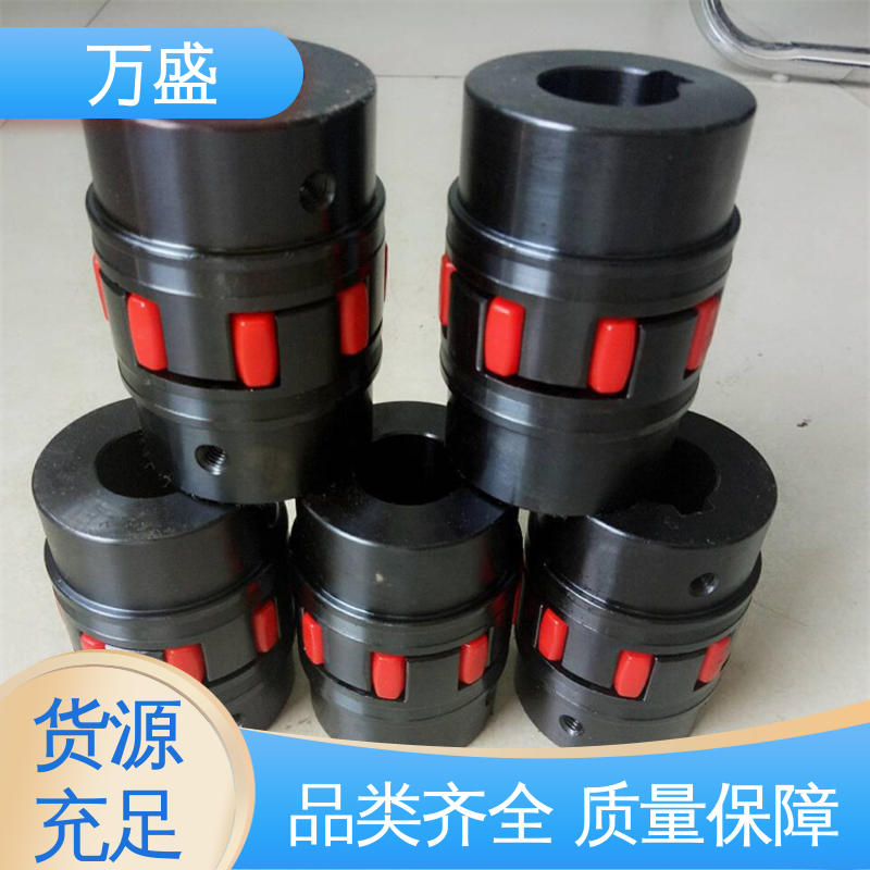 万盛 带制动轮中间盘三爪式 性能稳定坚固耐用 ML型弹性联轴件