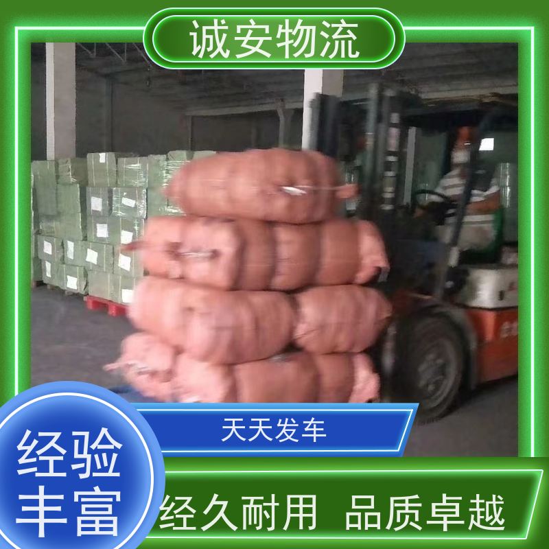 诚安物流吊臂车盐田拖柜陆运送货到门半天到