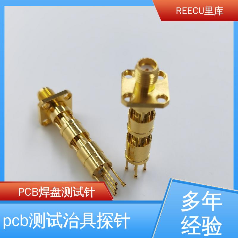 REECU 里库 不锈钢镀金材料 间距为3MM的PAD测试探针 适用广泛