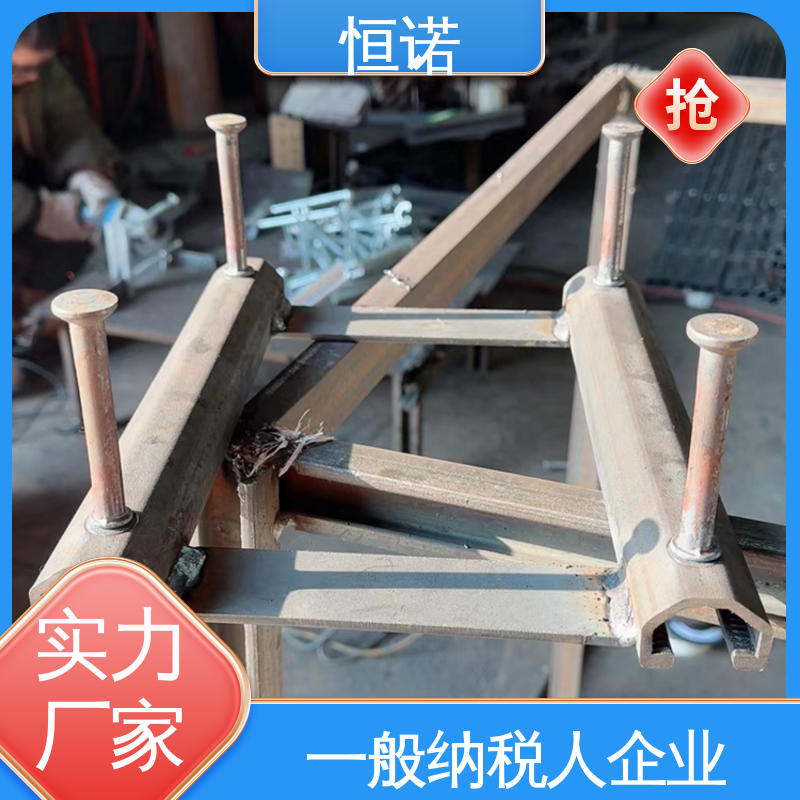 恒诺 4128V型槽道 支持定做 生产厂家 抗拉强度大