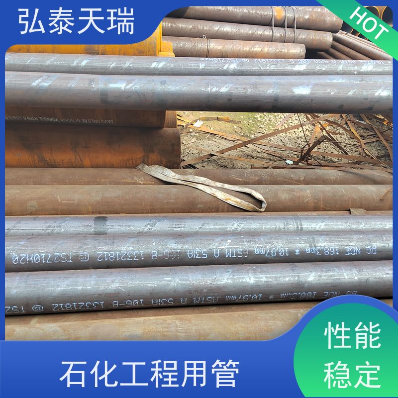  化工工业用 NACE ASME SA106B无缝钢管 施工简便 诚信经营