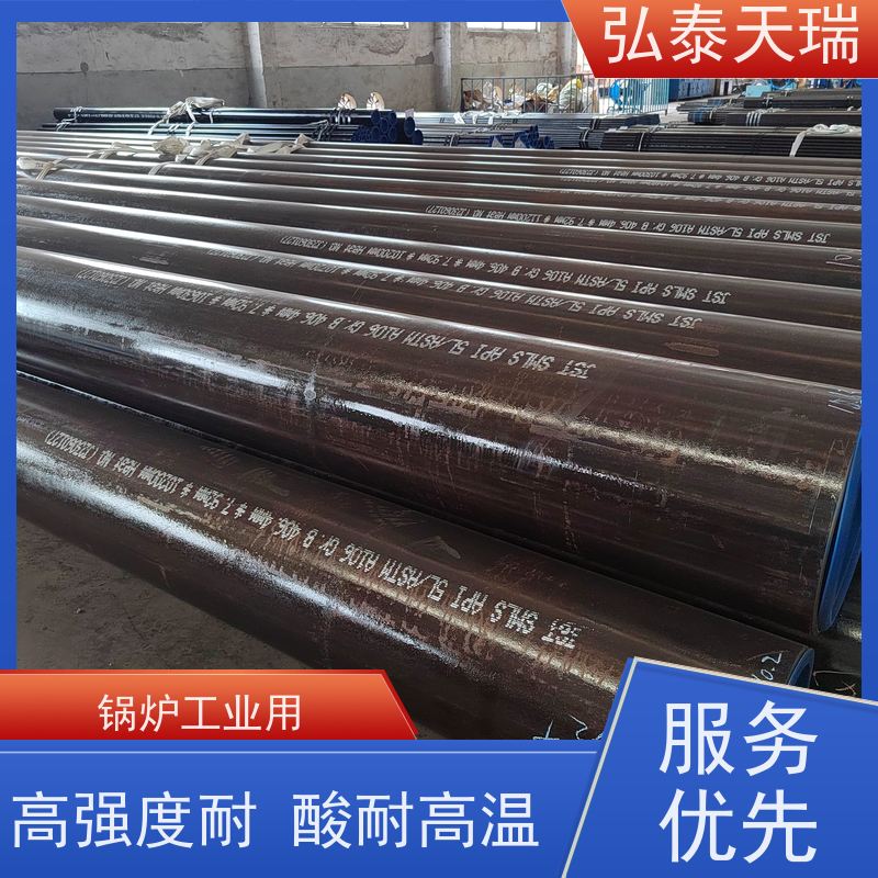 石化工程用管 NACE ASTM A106 Gr.C无缝钢管 施工简便 供货及时