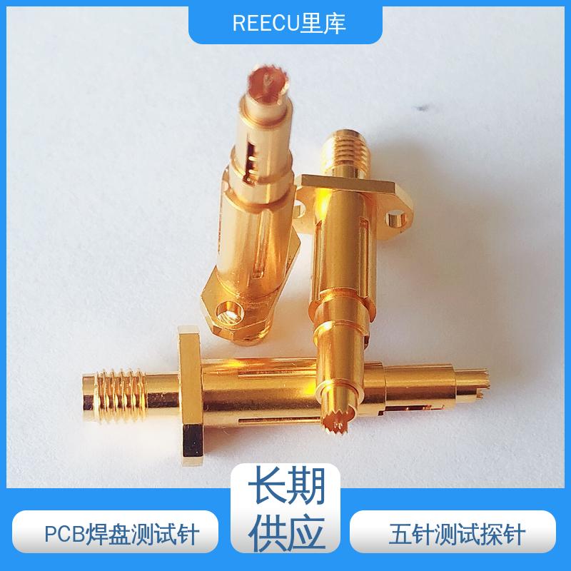 不锈钢镀金材料 支持加工定制 pcb板测试探针 REECU 里库