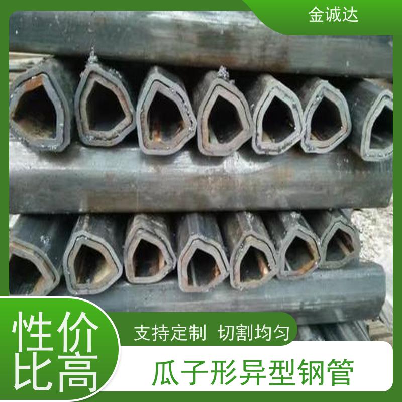 金 华 不锈钢U型钢管 各种冷拔异型管 来图出样 光洁度高 