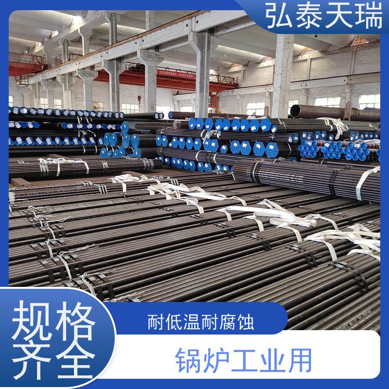  压力管道用外标管 ASME SA106C 无缝钢管 耐低温耐腐蚀 支持加工定制