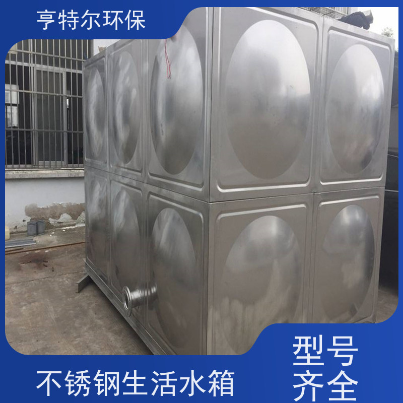 亨特尔环保 32立方 屋顶不锈钢消防水箱 大容量 易清洁 按需定制