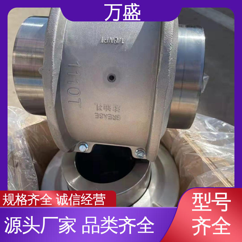 万盛 靠背轮弹性联轴器 JS9蛇簧连动节 启动安全拆装方便