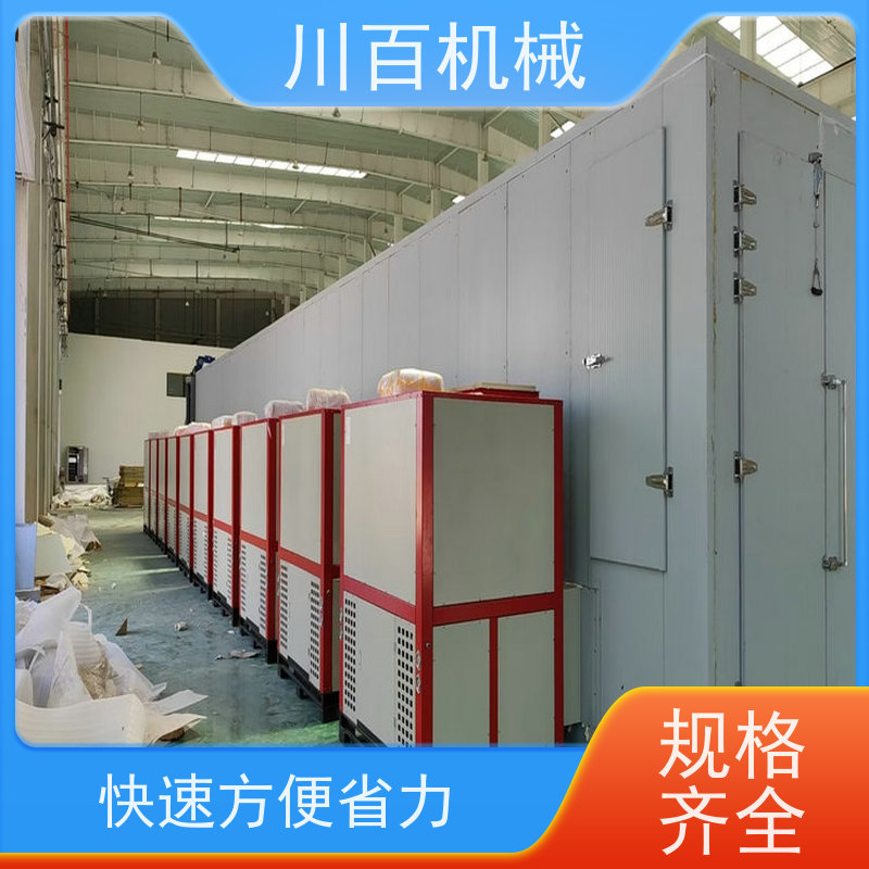 川百机械 大枣烘干机 高效率 智能化 易操作 品质可信