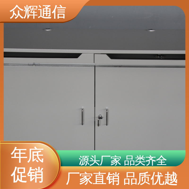 众辉通信 泄漏抗干扰 电磁屏蔽机桌 7折优惠促销 国J标认证双工位