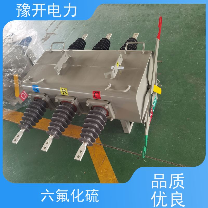 豫开电力 FLN36 LW34六氟化硫断路器 额定开合单个电容器组电流400A