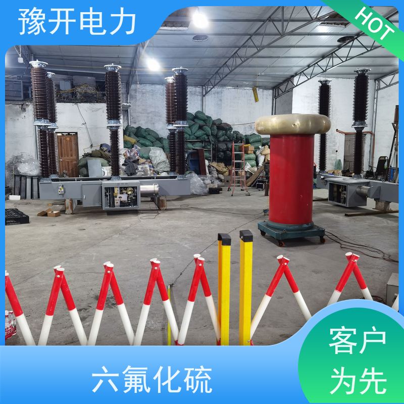 豫开电力 LW-40.5KV LW8侧装式六氟化硫断路器 分闸速度3.4±0.2 m/s