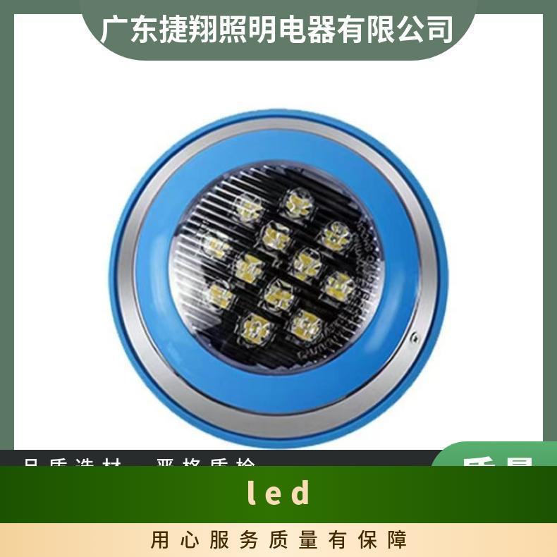 LED泳池壁灯防水七彩游泳池壁挂灯鱼池灯水下灯低压12V/24V