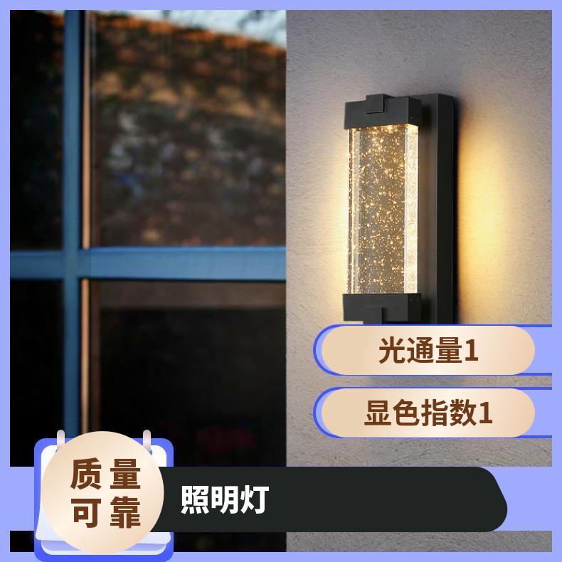 水晶户外壁灯防水阳台别墅走廊过墙灯简约室外庭院楼梯照明灯