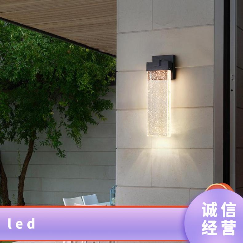 户外水晶壁灯简约现代室内外阳台露台别墅入户大门led庭院墙灯
