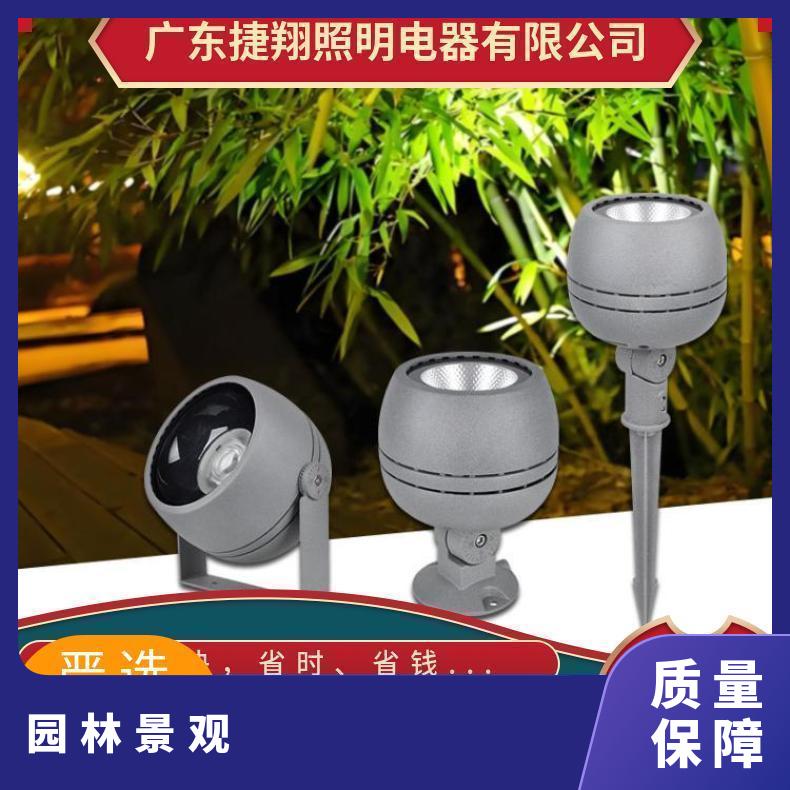LED户外投光灯圆形防水插地灯草坪绿化庭院灯园林景观照树灯