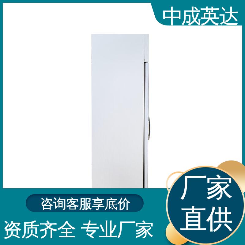 图6