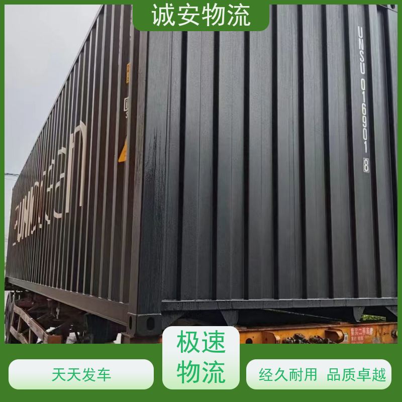 诚安物流5吨车 佛山至香港陆运 隔天送货到门 品质卓越