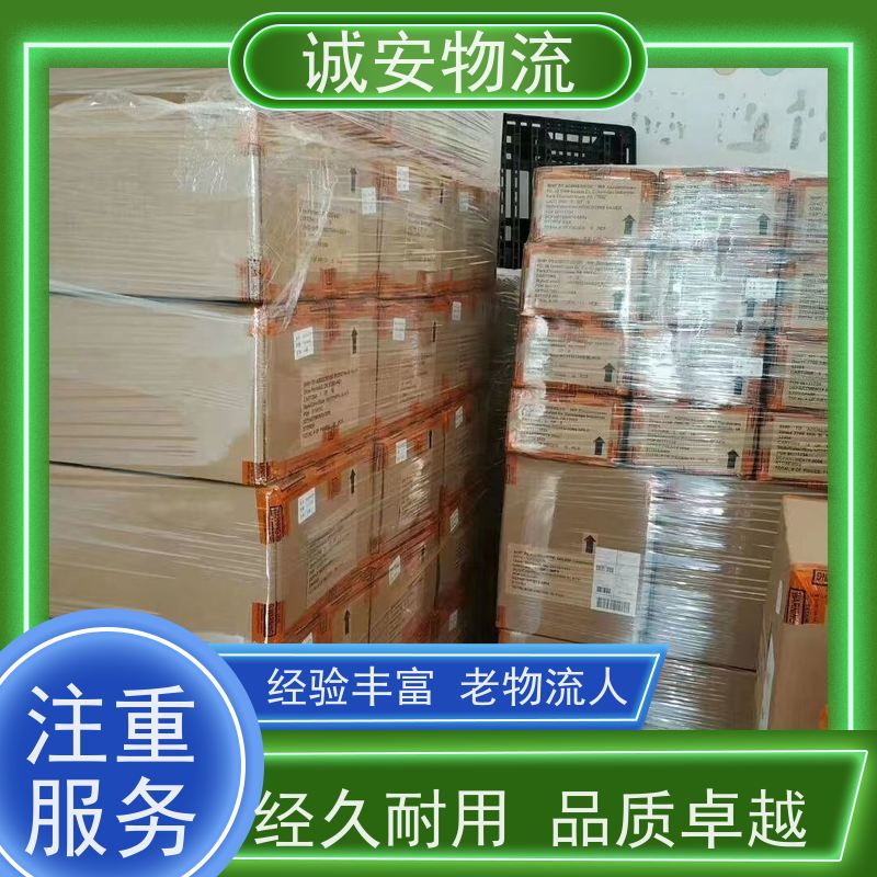 诚安物流12吨车东莞到深圳陆运送货到门随时发车