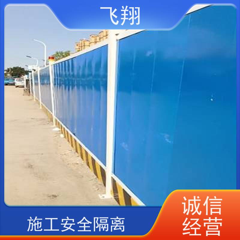 东莞南城 虎门 茶山彩钢施工围挡租赁 铁皮泡沫款齐全 租期长短皆可