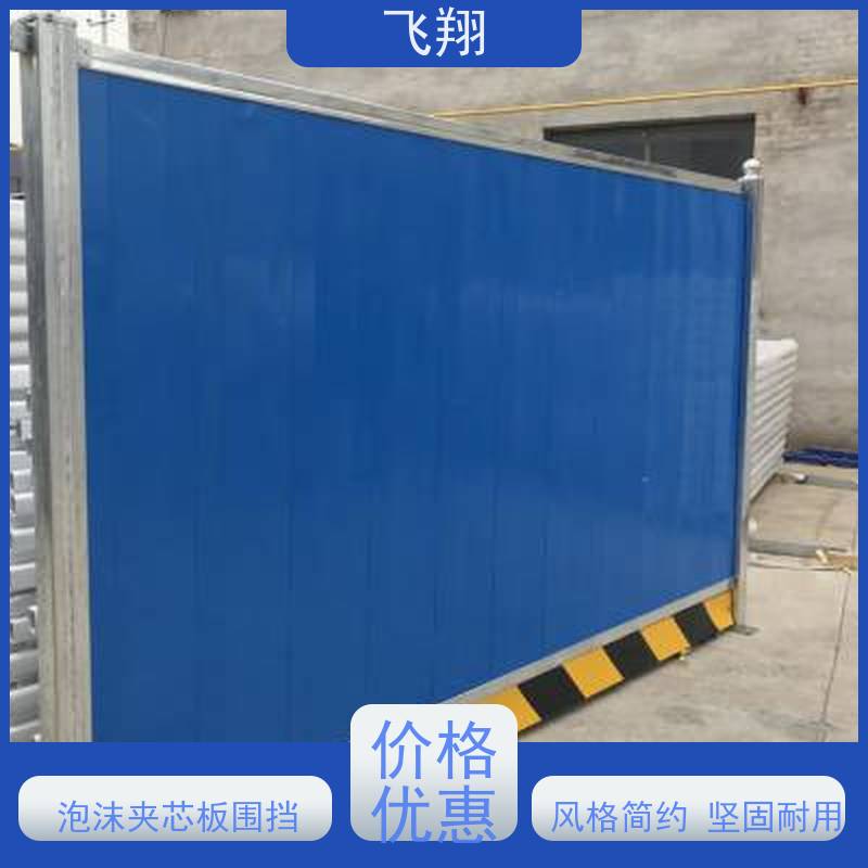 百叶小草施工围挡出租 市政工程隔离屏 工地安全防护栏 厂家供应