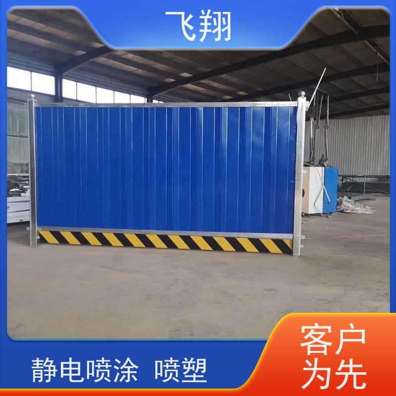 工程围挡租赁 工地安全防护围挡 道路施工隔离栏 安装运输全包