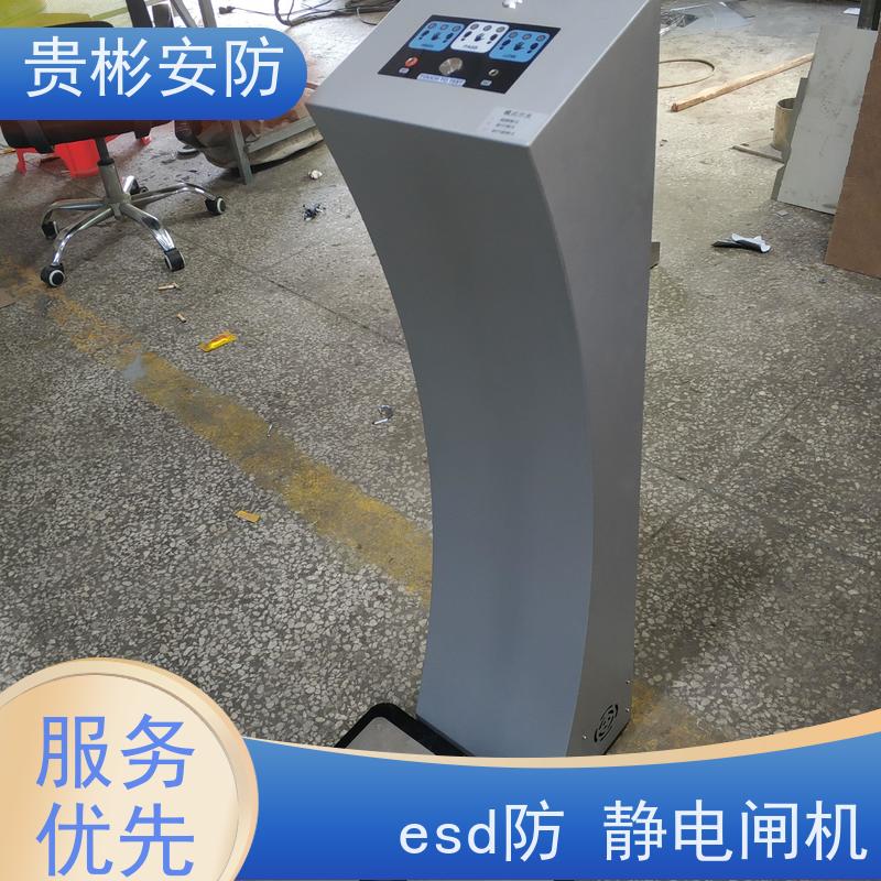 贵彬安防 无尘车间 深 圳esd防静电闸机 品质稳定 口碑好 支持加工定制