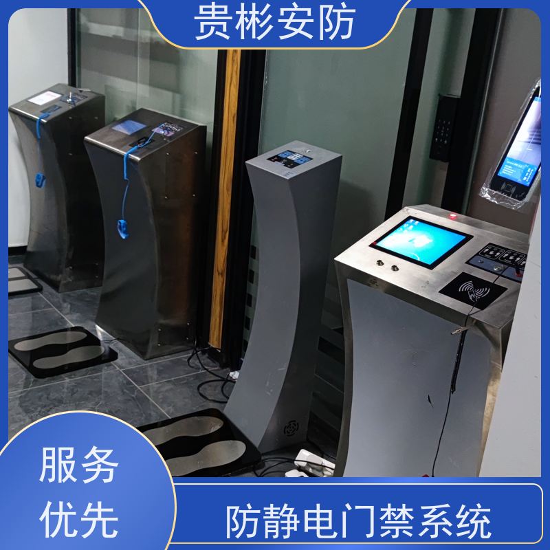 贵彬安防 门禁考勤通道闸 一体式静电闸机 开闸时间0.2s 供货及时