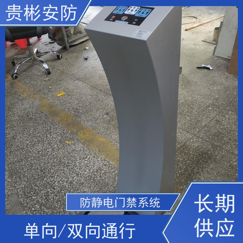 贵彬安防 闸机门禁系统 580人体综合测试仪 单向/双向通行 应用范围广