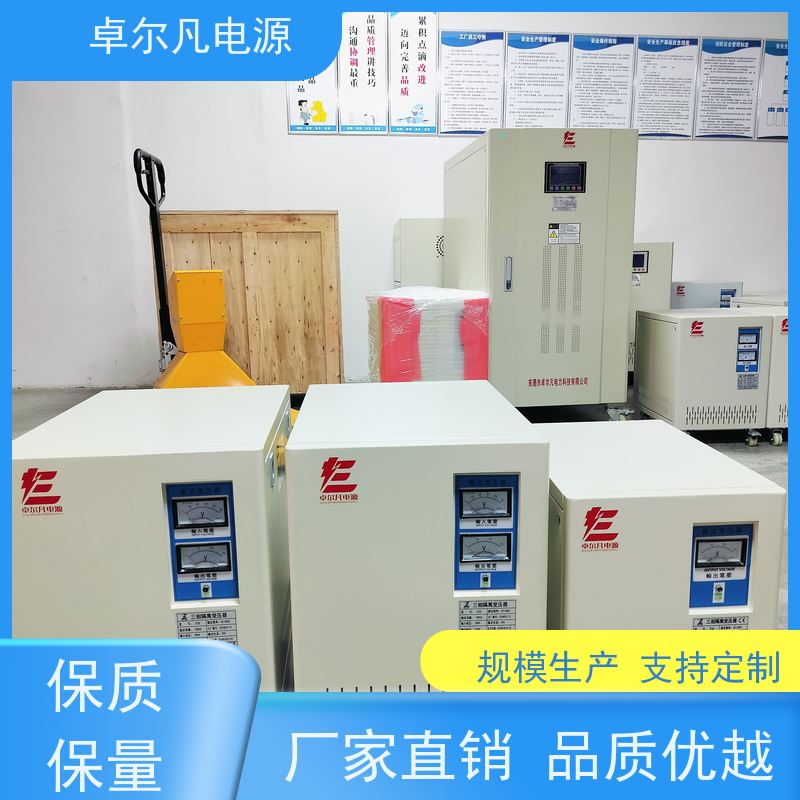 1140V1500V690V变480V储能供电系统三相变压器卓尔凡电源