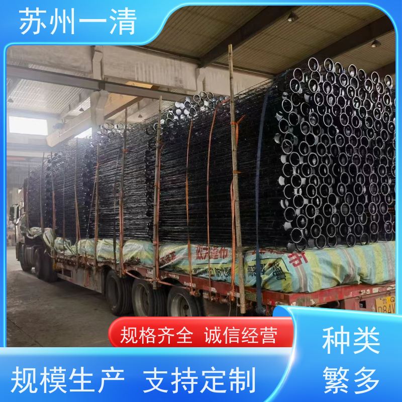 苏 州一清 含氰废水处理 操作管理方便 运行稳定 广泛的适用性