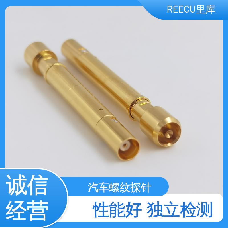 REECU 英冈FAKRA探针 常用于汽车行业产品信号测试 性价比高