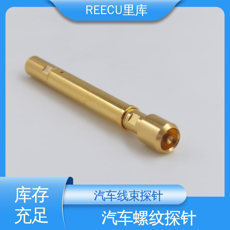 REECU 特殊fakra测试探针 信号传输 频率6GHz 货源充足