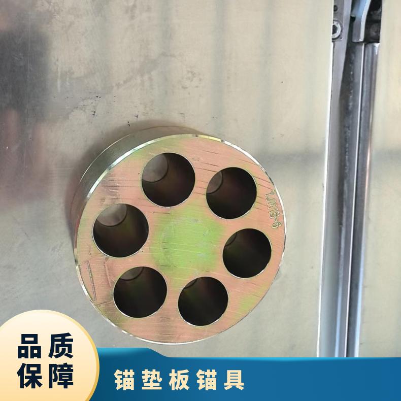 桥梁挤压锚具 预应力混凝土锚固工具 用于钢绞线的张拉