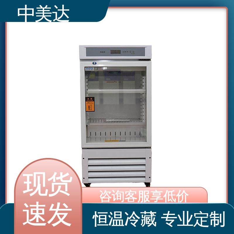 图6