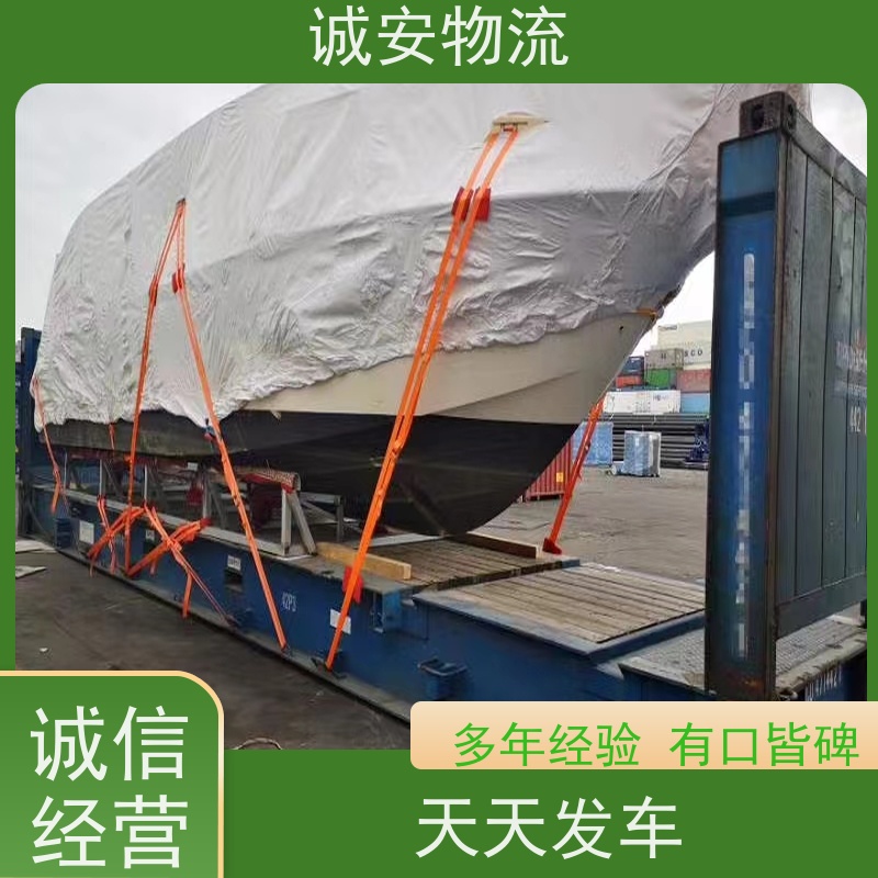 诚安物流8吨车 东莞至广州陆运直达 有口皆碑 品质卓越