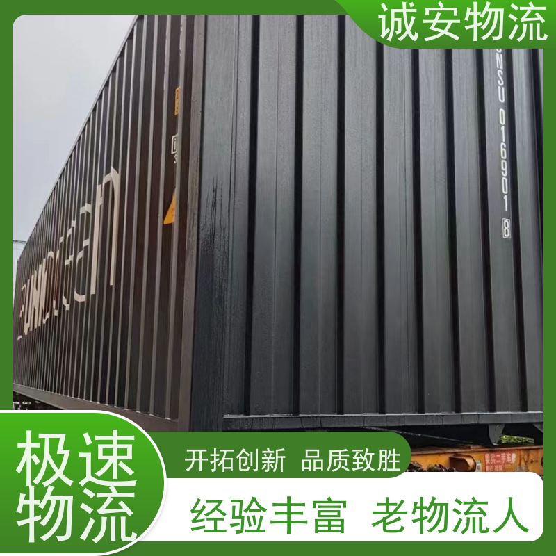 诚安物流12吨车河源到深圳一般贸易买单报关次日到