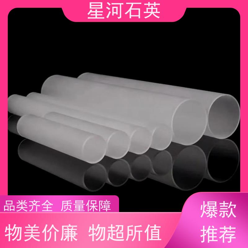 供应 微波炉玻璃管 耐高压 高密度 规格齐全 支持定制 星河